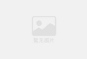 集宁混凝土拆除公司的电话号码是多少？